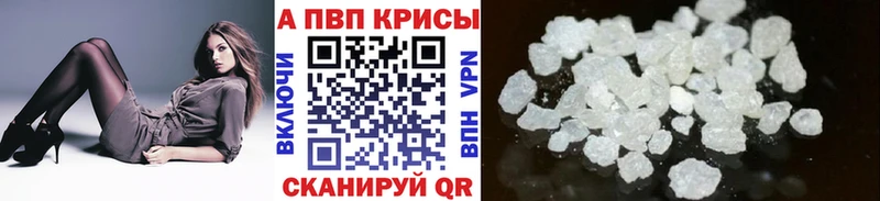 Как найти закладки Пролетарск АМФЕТАМИН  Меф  СК  Марихуана  КОКАИН 