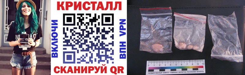 Amphetamine Premium  Пролетарск 