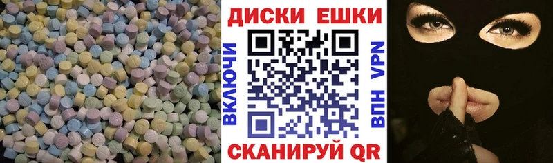 blacksprut рабочий сайт  где купить наркоту  Пролетарск  Ecstasy 280мг 
