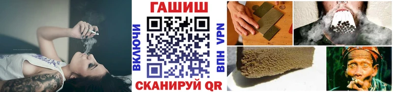 Гашиш индика сатива Пролетарск