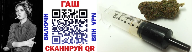 ГАШИШ 40% ТГК  Пролетарск 