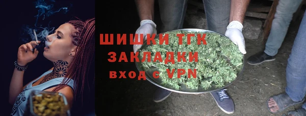 каннабис Заволжск
