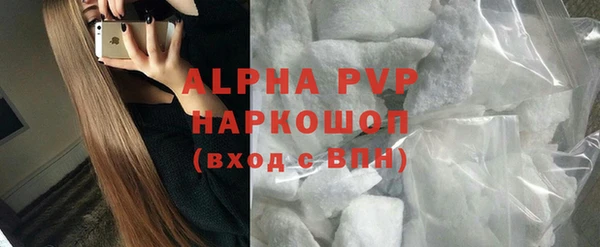 меф VHQ Заводоуковск