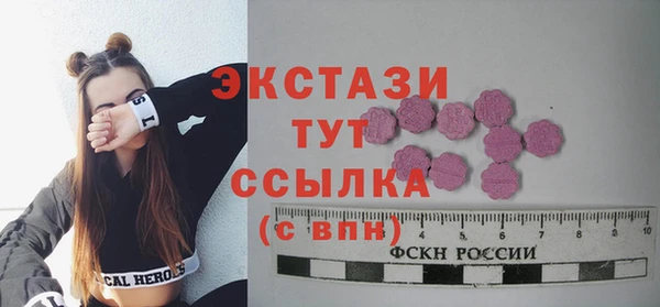 меф VHQ Заводоуковск