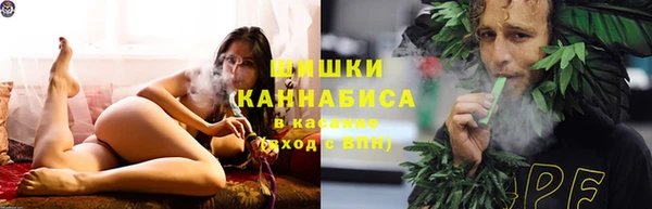 каннабис Заволжск