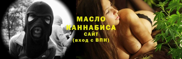 гидра Заволжье
