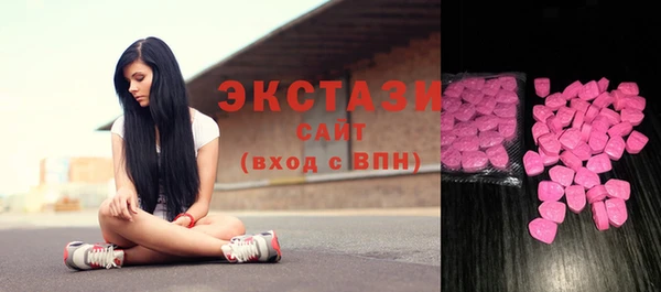 каннабис Заволжск