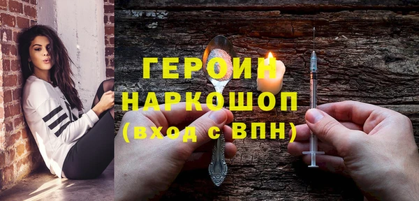 каннабис Заволжск