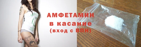 меф VHQ Заводоуковск