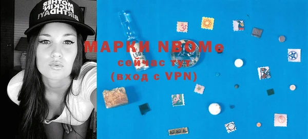 меф VHQ Заводоуковск