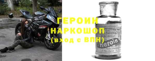 меф VHQ Заводоуковск