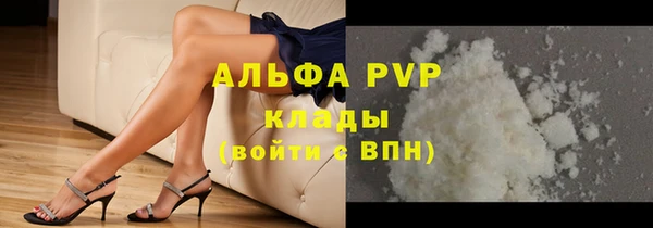 марки lsd Елизово