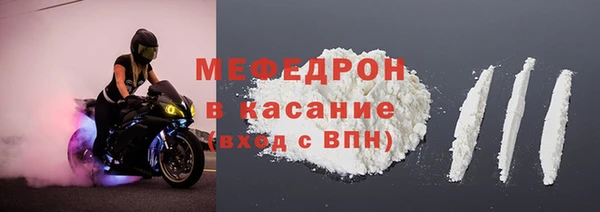 гидра Заволжье