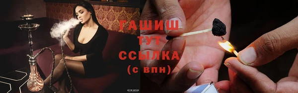 каннабис Заволжск