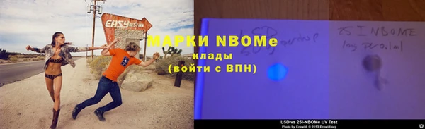 меф VHQ Заводоуковск