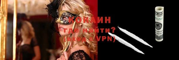 меф VHQ Заводоуковск