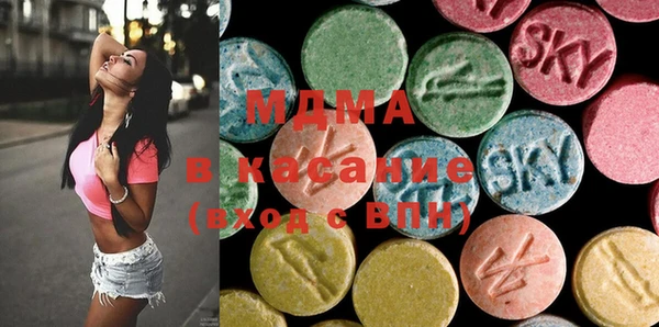 меф VHQ Заводоуковск