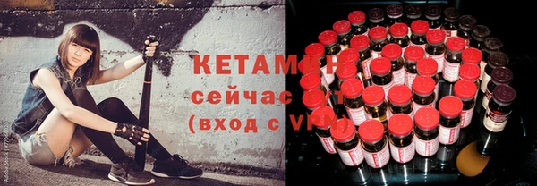 гидра Заволжье