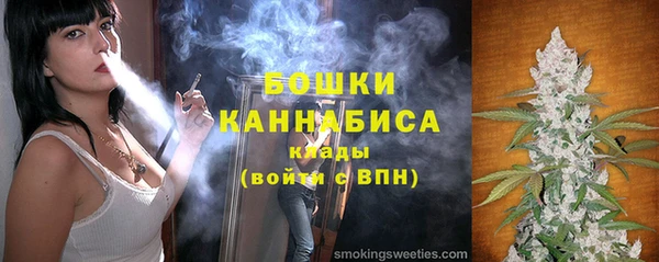 меф VHQ Заводоуковск