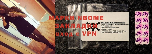 меф VHQ Заводоуковск
