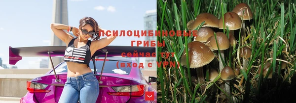 меф VHQ Заводоуковск