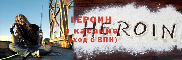 меф VHQ Заводоуковск