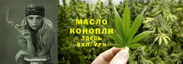 меф VHQ Заводоуковск