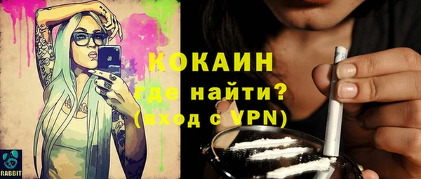 каннабис Заволжск