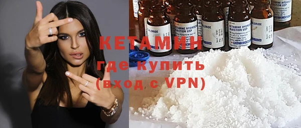 меф VHQ Заводоуковск
