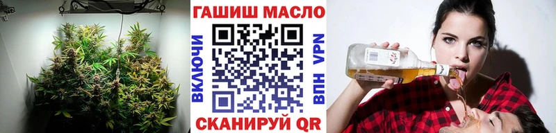 купить наркотик  Пролетарск  Дистиллят ТГК вейп 